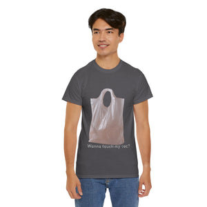 Funny Graphic Tee - Wanna Touch My Sac? Unisex Heavy Cotton Shirt, Gift for Friends, Casual Wear, Humor T-Shirt, Birthday Gift